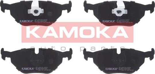Kamoka JQ1012150 - Тормозные колодки, дисковые, комплект autosila-amz.com