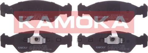 Kamoka JQ1012164 - Тормозные колодки, дисковые, комплект autosila-amz.com