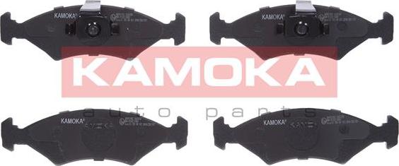 Kamoka JQ1012162 - Тормозные колодки, дисковые, комплект autosila-amz.com