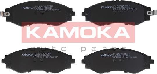 Kamoka JQ101284 - Тормозные колодки, дисковые, комплект autosila-amz.com