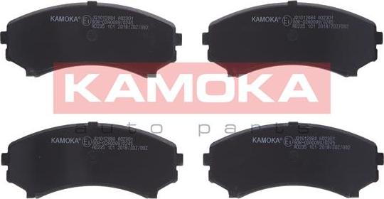 Kamoka JQ1012884 - Колодки тормозные к-кт перед. MITSUBISHI PAJERO 07-> autosila-amz.com