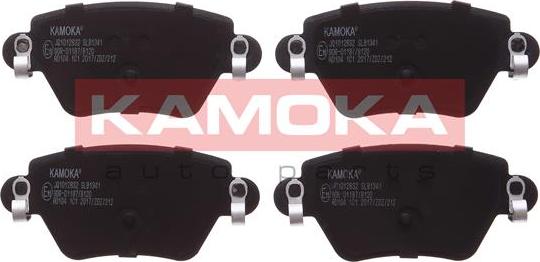Kamoka JQ1012832 - Тормозные колодки, дисковые, комплект autosila-amz.com