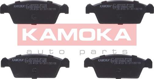 Kamoka JQ1012216 - Тормозные колодки, дисковые, комплект autosila-amz.com