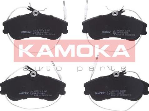 Kamoka JQ1012224 - Тормозные колодки, дисковые, комплект autosila-amz.com