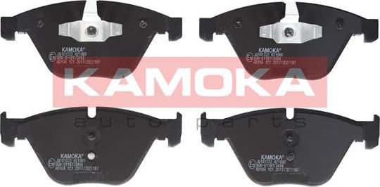 Kamoka JQ101222 - Тормозные колодки, дисковые, комплект autosila-amz.com
