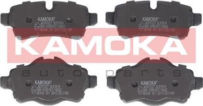 Kamoka JQ101227 - Тормозные колодки, дисковые, комплект autosila-amz.com