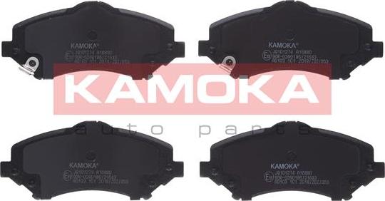 Kamoka JQ101274 - Тормозные колодки, дисковые, комплект autosila-amz.com