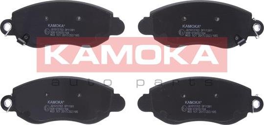 Kamoka JQ1012762 - Тормозные колодки, дисковые, комплект autosila-amz.com