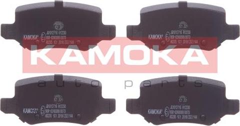 Kamoka JQ1012716 - Тормозные колодки, дисковые, комплект autosila-amz.com