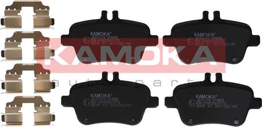 Kamoka JQ101278 - Тормозные колодки, дисковые, комплект autosila-amz.com