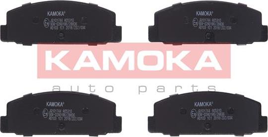 Kamoka JQ101744 - Тормозные колодки, дисковые, комплект autosila-amz.com