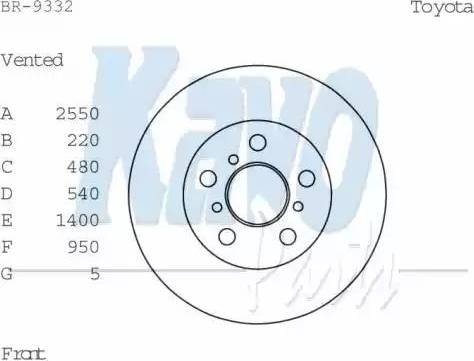 Kavo Parts BR-9332 - Тормозной диск autosila-amz.com