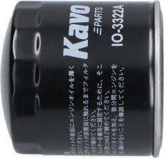 Kavo Parts IO-3322A - Масляный фильтр autosila-amz.com