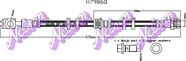 Kawe H7986Q - Тормозной шланг autosila-amz.com