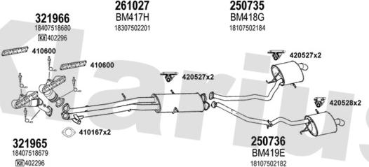 Klarius 060414E - Система выпуска ОГ autosila-amz.com