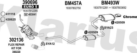 Klarius 060605U - Система выпуска ОГ autosila-amz.com