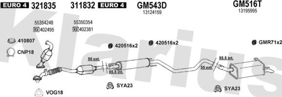 Klarius 392093U - Система выпуска ОГ autosila-amz.com