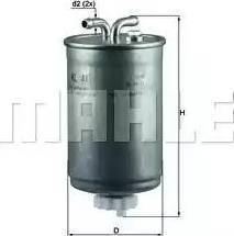 Parts-Mall PCA-002-S - Фильтр топливный MAZDA, MITSUBISHI, SUZUKI, TOYOTA (1990-) autosila-amz.com