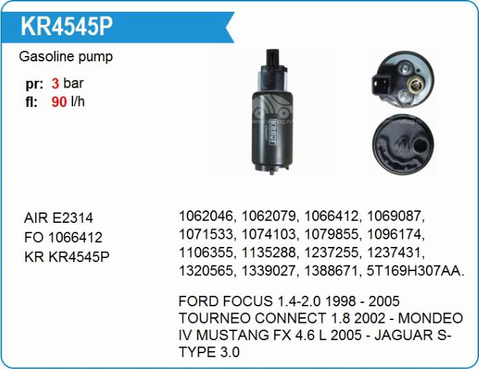 Krauf KR4545P - Топливный насос autosila-amz.com