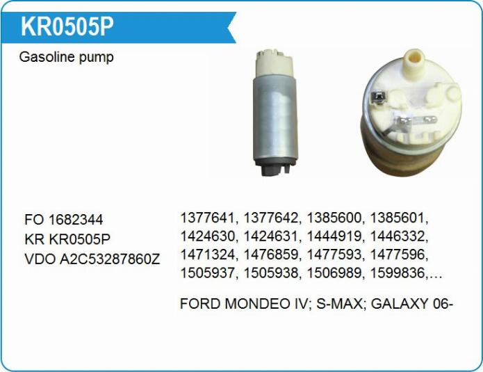 Krauf KR0505P - насос топливный электрический! в сборе 3.0bar\ Ford Mondeo/S-Max 2.0 06> autosila-amz.com