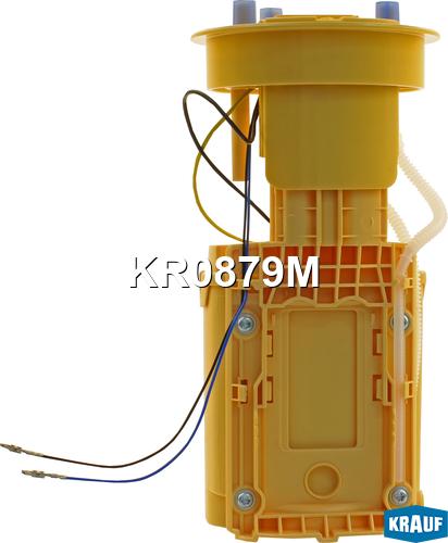 Krauf KR0879M - Модуль топливного насоса autosila-amz.com