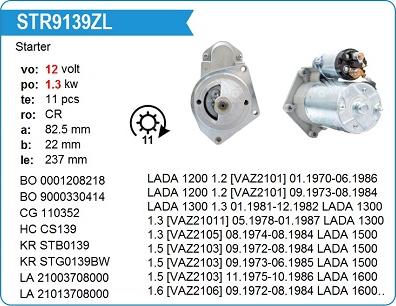 Krauf STR9139ZL - Стартер autosila-amz.com