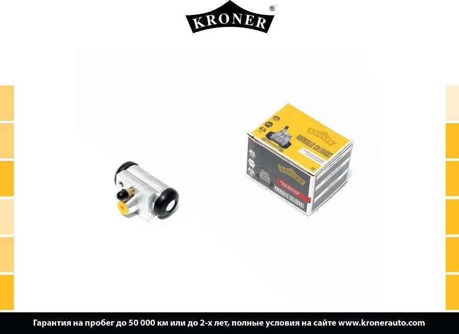 Kroner K000548 - Колесный тормозной цилиндр autosila-amz.com