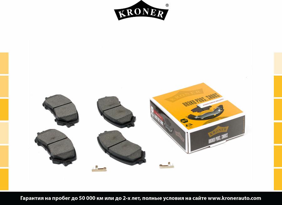 Kroner K002042 - Упор, колодки диского тормоза autosila-amz.com