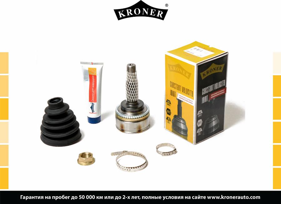 Kroner K101645 - Шарнирный комплект, ШРУС, приводной вал autosila-amz.com