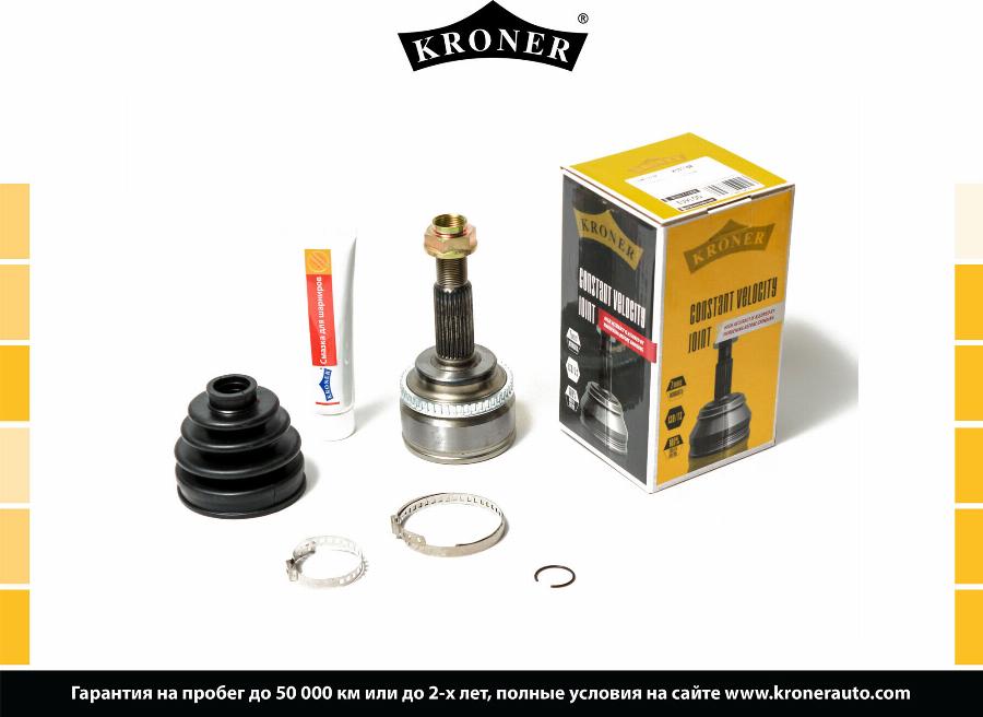 Kroner K101168 - Шарнирный комплект, ШРУС, приводной вал autosila-amz.com
