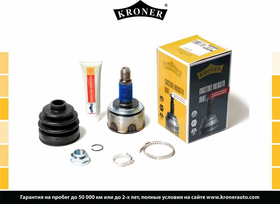 Kroner K101317 - Шарнирный комплект, ШРУС, приводной вал autosila-amz.com