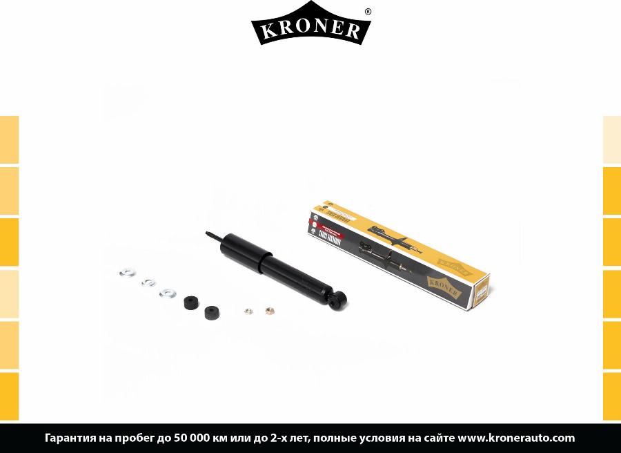 Kroner K350021G - амортизатор KRONER для а/м LADA 2121, 21213, 2131 передний газ K350021G autosila-amz.com