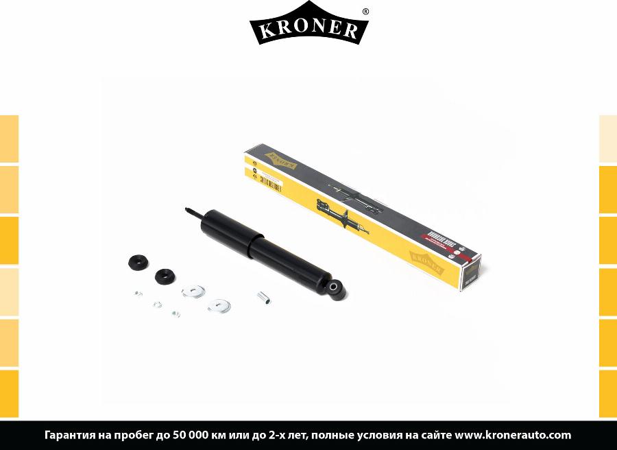 Kroner K350023G - Амортизатор autosila-amz.com