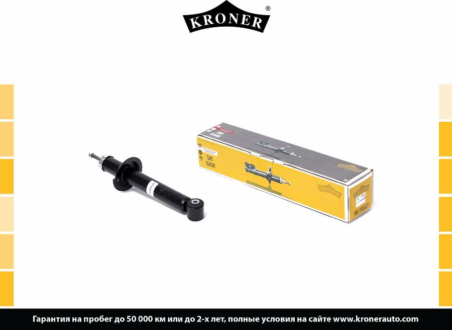 Kroner K350270 - Амортизатор autosila-amz.com