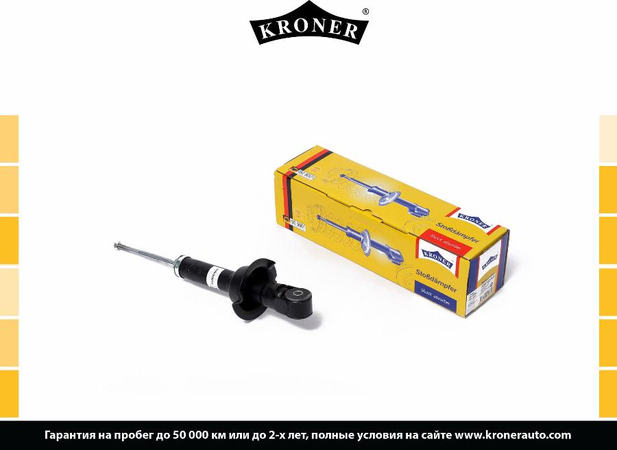 Kroner K3512274G - Амортизатор autosila-amz.com