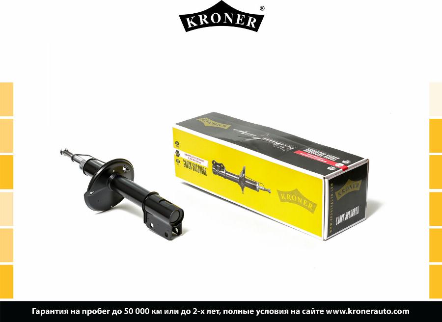 Kroner K3529090G - Амортизатор autosila-amz.com