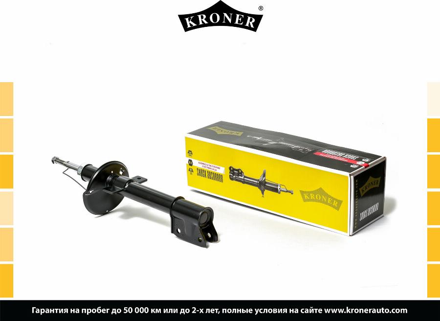 Kroner K3529091G - Амортизатор autosila-amz.com