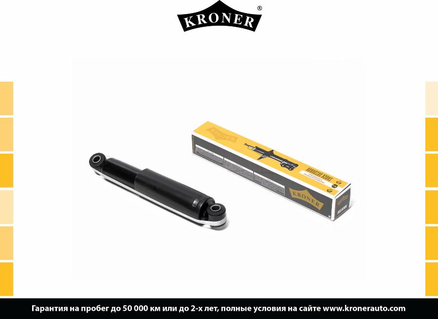 Kroner K3529007G - Амортизатор autosila-amz.com