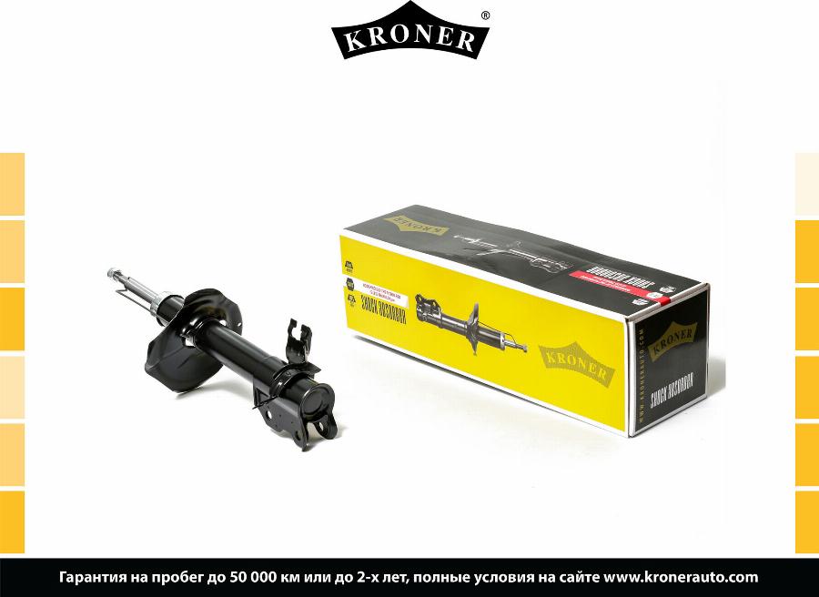 Kroner K3529087G - Амортизатор autosila-amz.com