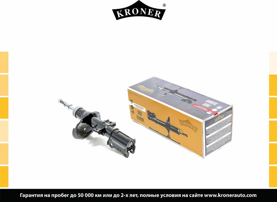 Kroner K3529193G - Амортизатор autosila-amz.com