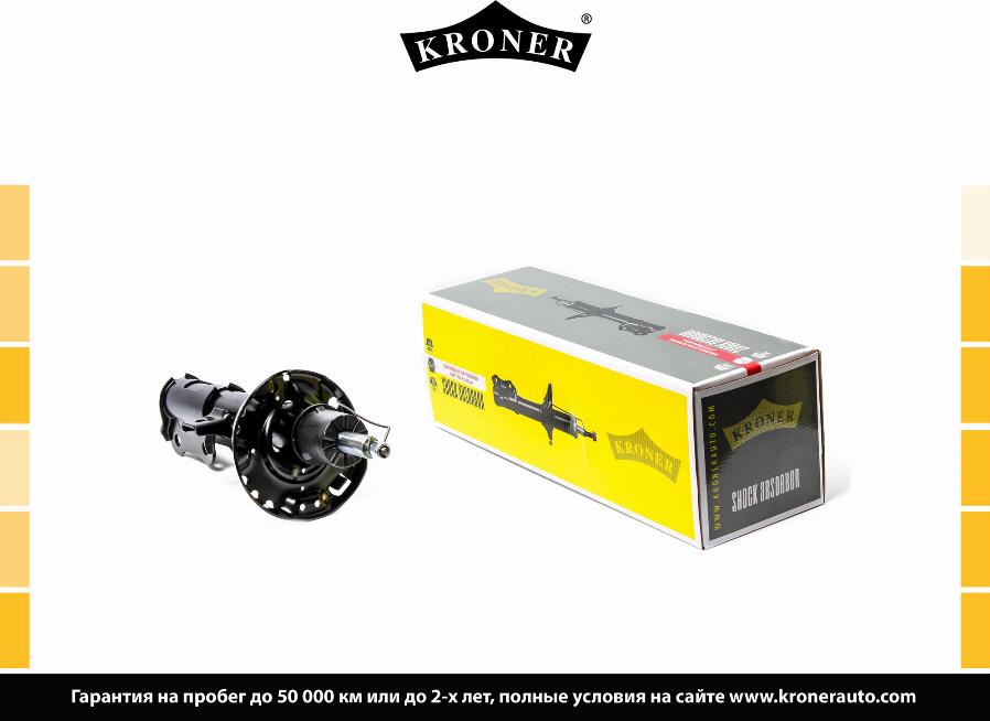Kroner K3529109G - Амортизатор KIA Sportage (15-) (перед. лев.) газ (K3529109G) KRONER autosila-amz.com