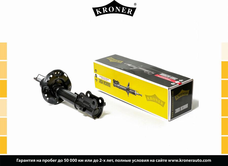 Kroner K3529108G - Амортизатор autosila-amz.com