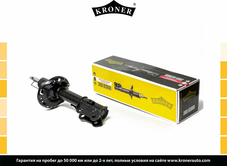 Kroner K3529107G - Амортизатор autosila-amz.com