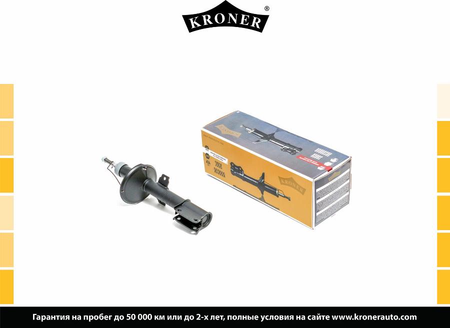 Kroner K3529185G - Амортизатор autosila-amz.com