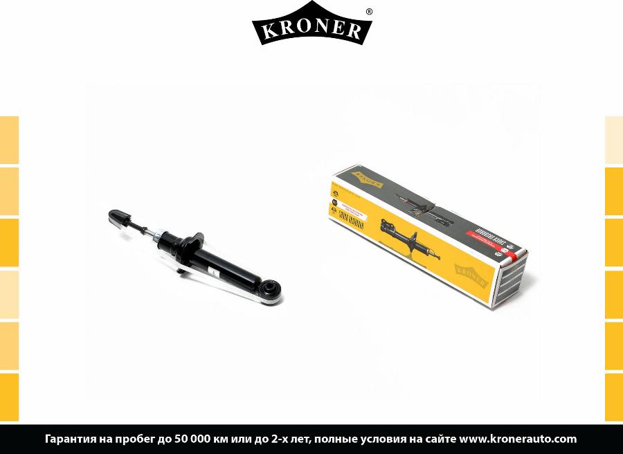 Kroner K3529174G - Амортизатор autosila-amz.com