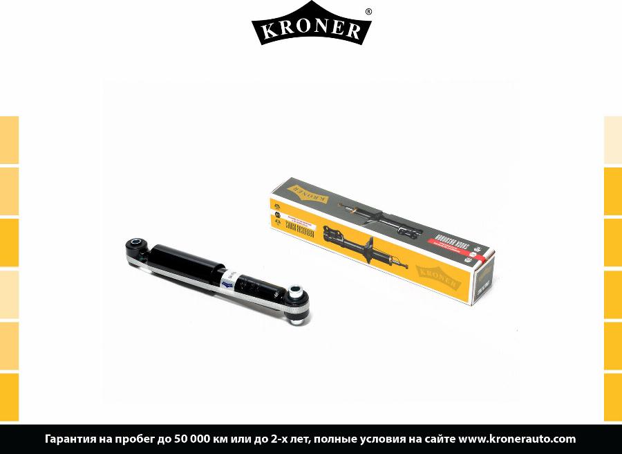 Kroner K3529178G - Амортизатор autosila-amz.com