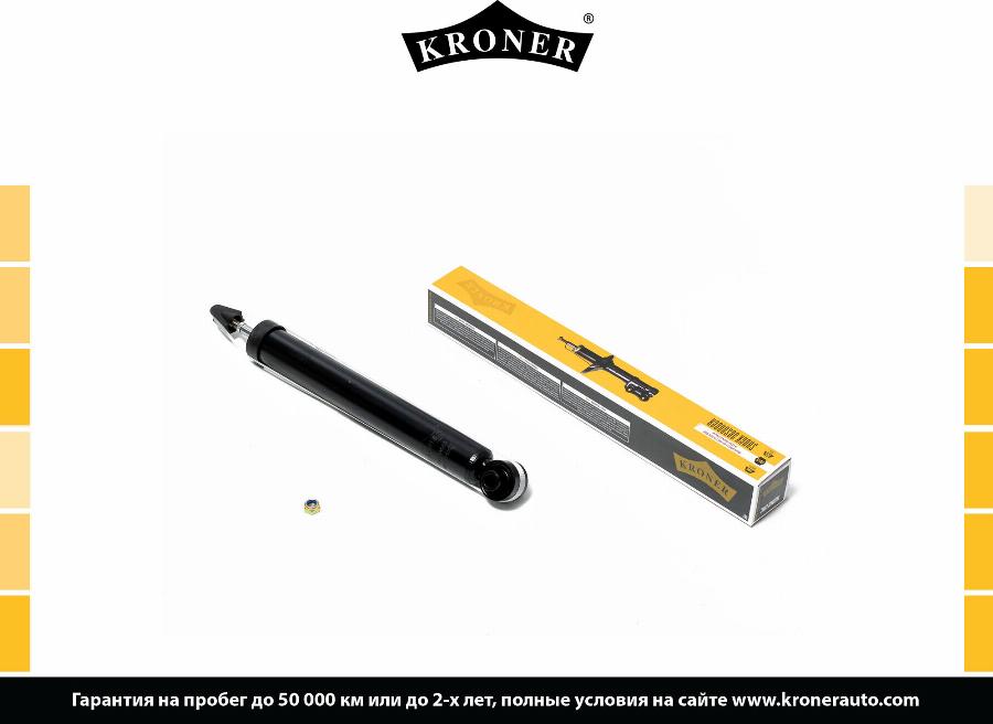 Kroner K3529305G - Амортизатор autosila-amz.com