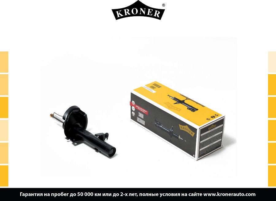 Kroner K3529310G - Амортизатор autosila-amz.com