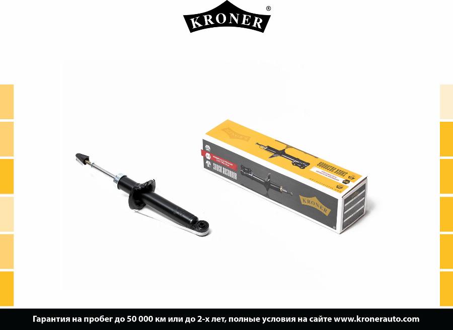 Kroner K3529318G - Амортизатор autosila-amz.com