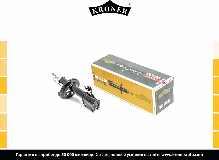 Kroner K3529295G - Амортизатор autosila-amz.com